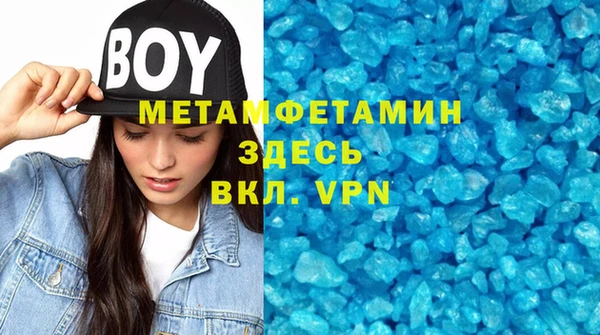 не бодяженный Нязепетровск
