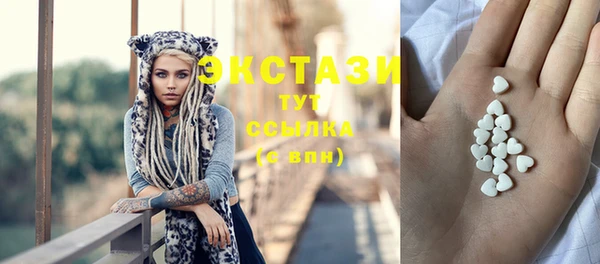 не бодяженный Нязепетровск