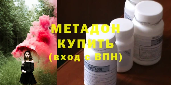 а пвп мука Няндома