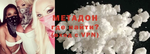 не бодяженный Нязепетровск