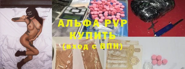 дурь Нягань