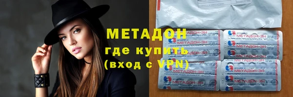 MESCALINE Баксан