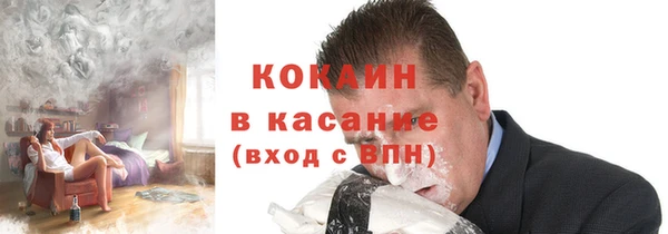 Альфа ПВП Новодвинск