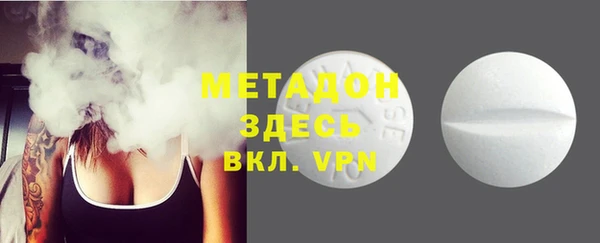 не бодяженный Нязепетровск