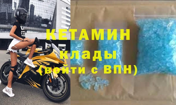 Альфа ПВП Новодвинск