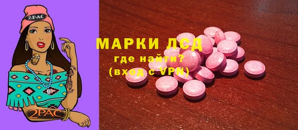 дурь Нягань