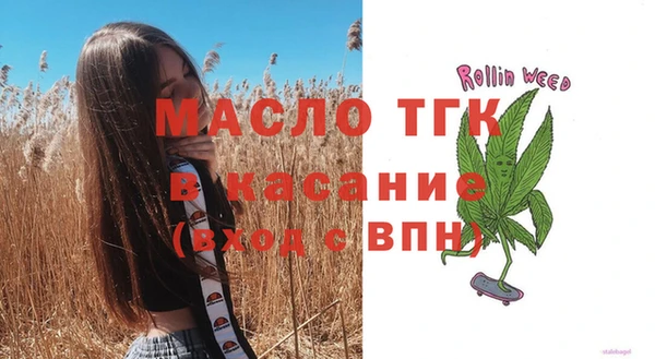 Альфа ПВП Новодвинск