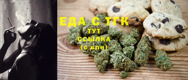 Альфа ПВП Новодвинск