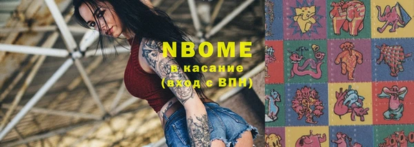 не бодяженный Нязепетровск