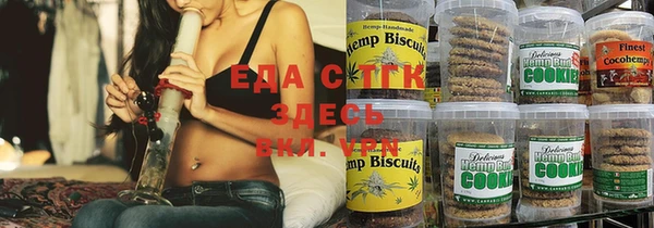 Альфа ПВП Новодвинск