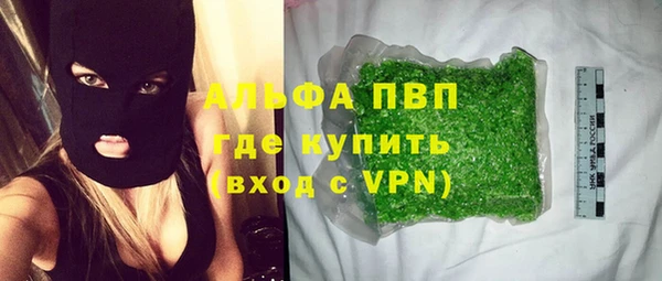 а пвп мука Няндома