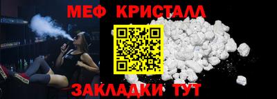 прущая мука Азнакаево