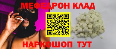 марки lsd Азнакаево