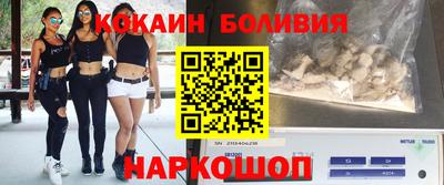 альфа пвп VHQ Абакан