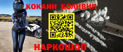 прущая мука Азнакаево