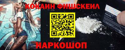 марки lsd Азнакаево