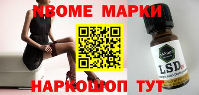 альфа пвп VHQ Абакан