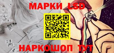 COCAINE Абакан