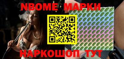 а пвп мука Абинск