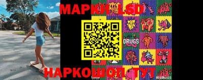 альфа пвп VHQ Абакан