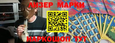 альфа пвп VHQ Абакан