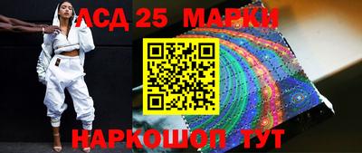 альфа пвп VHQ Абакан