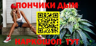 марки lsd Азнакаево