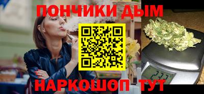 альфа пвп VHQ Абакан