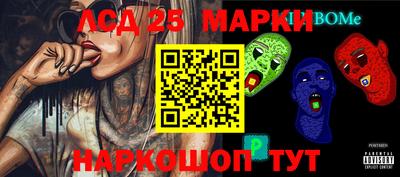 COCAINE Абакан