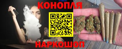 марки lsd Азнакаево