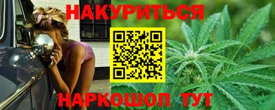 марки lsd Азнакаево