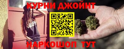 альфа пвп VHQ Абакан