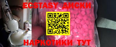 а пвп мука Абинск