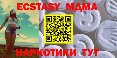 марки lsd Азнакаево