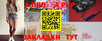марки lsd Азнакаево