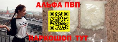 прущая мука Азнакаево