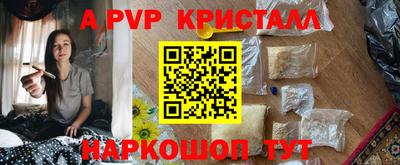 марки lsd Азнакаево
