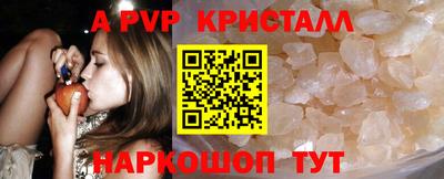 прущая мука Азнакаево