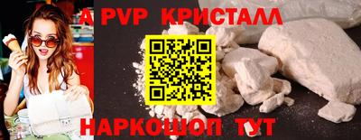 марки lsd Азнакаево