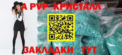 марки lsd Азнакаево