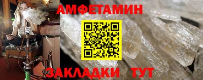 марки lsd Азнакаево