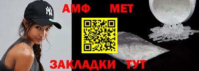 COCAINE Абакан