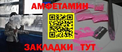 прущая мука Азнакаево