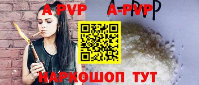 круглые Малоярославец