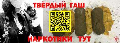 COCAINE Абакан