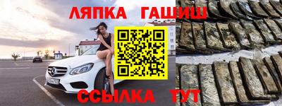 прущая мука Азнакаево