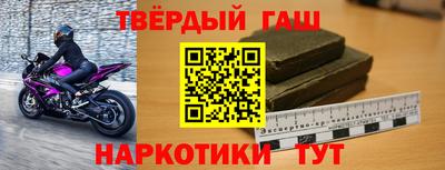 прущая мука Азнакаево