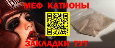 прущая мука Азнакаево