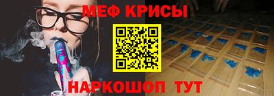 COCAINE Абакан